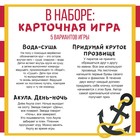 Набор бумажной посуды одноразовый С праздником!»: 6 тарелок, 6 стаканов - фото 4612365