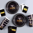 Одноразовая посуда бумажная «МАФИЯ», 6 тарелок, 6 стаканов 7824926 - фото 16448201