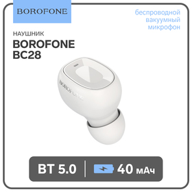 Наушник беспроводной Borofone BC28 Shiny sound, микрофон, BT5.0, 40 мАч, белый