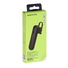 Беспроводная bluetooth-гарнитура Borofone BC20 Smart, BT4.2, 70 мАч, чёрный - фото 51464295 Беспроводная bluetooth-гарнитура Borofone BC20 Smart, BT4.2, 70 мАч, чёрный - фото 51464295