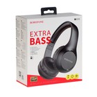 Наушники Borofone BO12 Power, беспроводные, накладные, BT5.0, AUX, 300 мАч, чёрные - фото 51312068 Наушники Borofone BO12 Power, беспроводные, накладные, BT5.0, AUX, 300 мАч, чёрные - фото 51312068