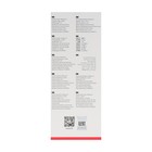 Наушники Borofone BO12 Power, беспроводные, накладные, BT5.0, AUX, 300 мАч, чёрные - фото 51312069 Наушники Borofone BO12 Power, беспроводные, накладные, BT5.0, AUX, 300 мАч, чёрные - фото 51312069