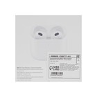 Наушники Borofone BW13, TWS, вкладыши, Bluetooth 5.0, 30/300 мАч, сенсор, белые - фото 51312092 Наушники Borofone BW13, TWS, вкладыши, Bluetooth 5.0, 30/300 мАч, сенсор, белые - фото 51312092