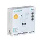 Наушники Borofone BW05 Pure, TWS, вкладыши, Bluetooth 5.1, 30/250 мАч, дисплей, белые - фото 6961101