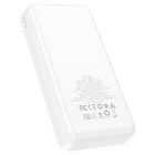 Внешний аккумулятор Borofone BJ19A, Li-Pol, 20000 мАч, PD20W+QC3.0, USB/Type-C 3 А, белый 9088773 - фото 14197631