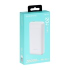 Внешний аккумулятор Borofone BJ19A, Li-Pol, 20000 мАч, PD20W+QC3.0, USB/Type-C 3 А, белый 9088773 - фото 14197630
