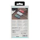 Внешний аккумулятор Borofone BJ19A, Li-Pol, 20000 мАч, PD20W+QC3.0, USB/Type-C 3 А, белый 9088773 - фото 14197633
