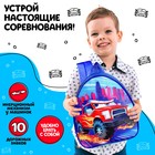 Рюкзак с игрушками «Тачка», набор машинок 5 шт., дорожные знаки - Фото 2