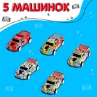 Рюкзак с игрушками «Тачка», набор машинок 5 шт., дорожные знаки - Фото 3