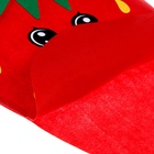 Карнавальный костюм «Весёлая клубника», фетр - Фото 7