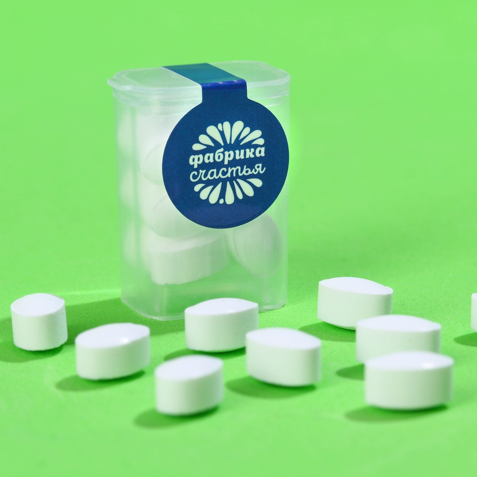 Mini box 2