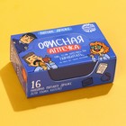 УЦЕНКА Мятные драже "Офисная аптечка", 16 мини-боксов - Фото 3