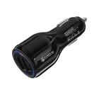 Зарядное устройство Cartage, 12-24 В, 2 USB 3.1 А, черный - Фото 1