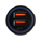 Зарядное устройство Cartage, 12-24 В, 2 USB 3.1 А, черный - Фото 3