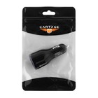 Зарядное устройство Cartage, 12-24 В, 2 USB 3.1 А, черный - Фото 4