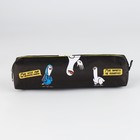 Пенал школьный, искусственная кожа«Мне этот мир понятен»19×8×3 см - Фото 4