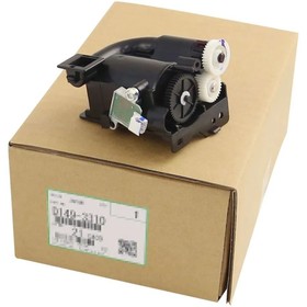 

Блок подачи тонера для RICOH MPC2011SP/2504/501SP, жёлтый