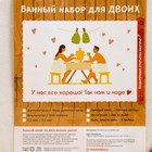 Набор банный с аппликацией "Любимый муж+Любимая жена" (шапка+шапка) - фото 22494481