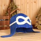 Шапка для бани "Пилот" - фото 24248586