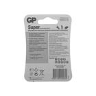 Батарейка алкалиновая GP Super, AA, LR6-4BL, 1.5В, блистер, 4 шт. - Фото 2