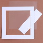 Паспарту размер рамки 20 × 20, прозрачный лист, клейкая лента, цвет белый - Фото 1