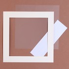 Паспарту размер рамки 20 × 20, прозрачный лист, клейкая лента, цвет белый - Фото 2