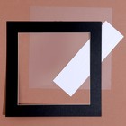 Паспарту размер рамки 20 × 20, прозрачный лист, клейкая лента, цвет чёрный - фото 319561295
