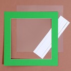 Паспарту размер рамки 24 × 24 см, прозрачный лист, клейкая лента, цвет зелёный - фото 3493740