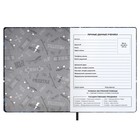 Дневник школьный для 1-11 классов "Кроссовок", твёрдая обложка с поролоном из искусственной кожи, фигурная строчка, шелкография,48 листов, блок офсет 80г/м2, универсальная шпаргалка - фото 22315025