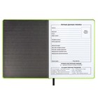 Дневник школьный для 1-11 классов "Арпатек салатовый", твёрдая обложка с поролоном из искусственной кожи, стёганая строчка, шелкография, застёжка-резинка, 48 листов, блок офсет 80г/м2, универсальная шпаргалка - фото 22494527