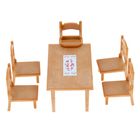 Набор «Обеденный стол с пятью стульями» - Фото 2