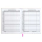 Дневник школьный для 1-11 классов "Кэнди кот", мягкая обложка, ПВХ, тиснение фольгой, съёмная обложка, 48 листов, блок офсет 80г/м2, универсальная шпаргалка - фото 22315152