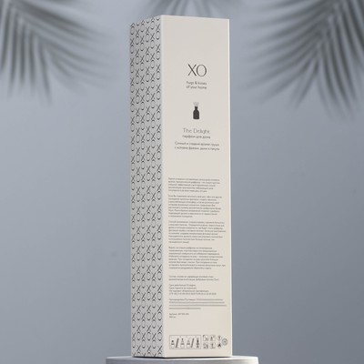 Диффузор ароматический XO The Delight, 100 мл, груша, дыня и пачули