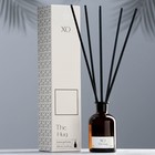 Диффузор ароматический XO The Hug, 100 мл, апельсин, нероли и кедр - Фото 1