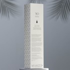 Диффузор ароматический " XO The Dream", 100 мл, мята, цитрус и дерево - Фото 4