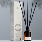 Диффузор ароматический « ХО The Grace», 100 мл, малина, пачули и ваниль - Фото 1