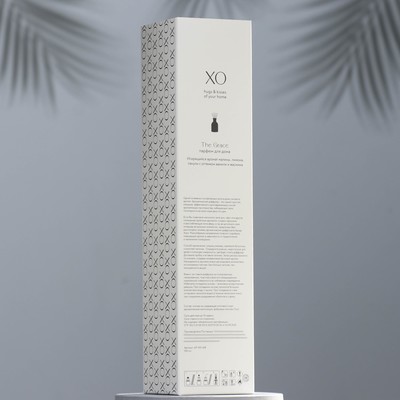 Диффузор ароматический « ХО The Grace», 100 мл, малина, пачули и ваниль