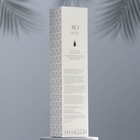 Диффузор ароматический « ХО The Nicety», 100 мл, груша, нероли и кофе - Фото 4