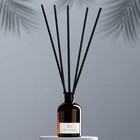 Диффузор ароматический « ХО The Cynosure», 100 мл, амбра, пион и маракуйя - Фото 2