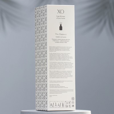 Диффузор ароматический XO The Balance, 50 мл, жасмин, бергамот и яблоко