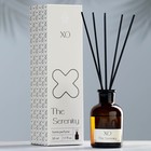 Диффузор ароматический «ХО The Serenity», 50 мл, цветы и цитрус - Фото 1