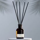 Диффузор ароматический «ХО The Serenity», 50 мл, цветы и цитрус - Фото 2