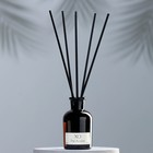 Диффузор ароматический "ХО The Accent", 50 мл, цитрус и черный перец - Фото 2