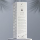 Диффузор ароматический "ХО The Accent", 50 мл, цитрус и черный перец - Фото 4