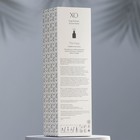 Диффузор ароматический XO The Hug, 50 мл, апельсин, нероли и кедр - Фото 4