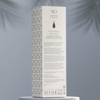 Диффузор ароматический XO The Harmony, 50 мл, цитрус и сандал - Фото 4