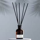 Диффузор ароматический XO The Glow, 50 мл, ананас, жасмин и кедр - Фото 2