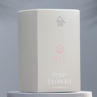 Диффузор «Hygge Flower #11 Пляж Вайкики» ароматический, 50 мл. - Фото 3