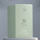 Диффузор «Hygge Flower #13 Цитрус юзу» ароматический, 50 мл - Фото 3