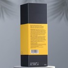 Диффузор ароматический "Premium", 100 мл,карамель и ром - фото 6961924